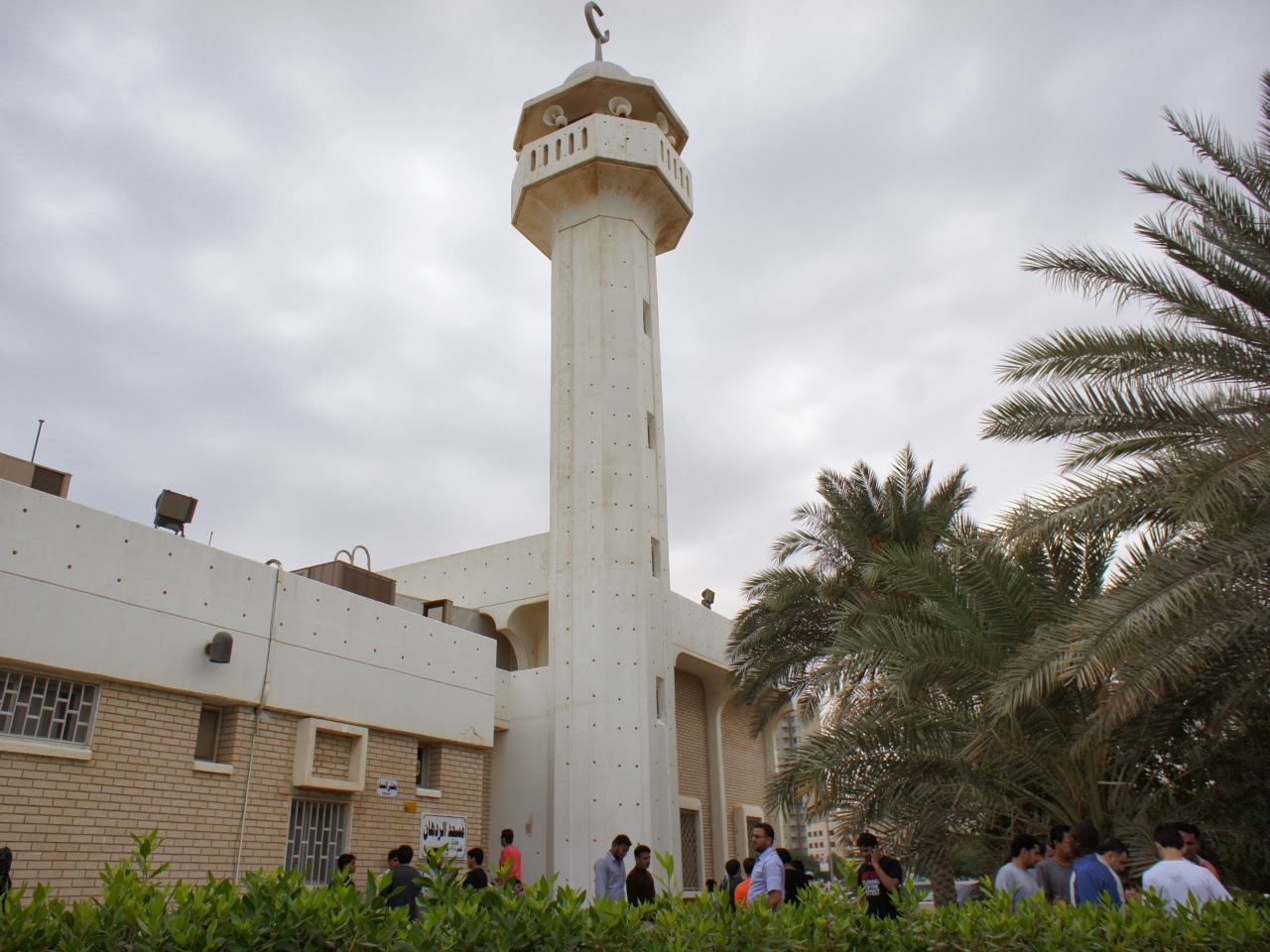 Ngetest TOA Di Masjid Kuwait  Catatan Ardi's Family Blog 